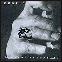 Emotions - Hiroshi Kobayashi